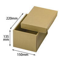 ヤマニパッケージ ナチュラルBOX13号ヒモ無 50枚 16-20N 1ケース(50枚入)（直送品）