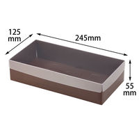 ヤマニパッケージ Cスクエア55ロング(L)　100枚 16-238（直送品）
