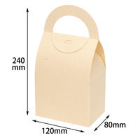 ヤマニパッケージ ハンディーラウンドBOX L ミルク 200枚(10×20) 16-322 1ケース(200枚入(10枚×20袋))（直送品）