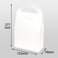 ヤマニパッケージ ハンディースリムBOX LL 白 200枚(10×20) 16-327 1ケース(200枚入(10枚×20袋))（直送品）