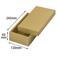 ヤマニパッケージ ナチュラルBOX34号ヒモ無 100枚 16-34N 1ケース(100枚入)（直送品）