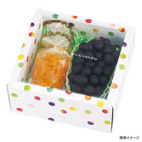 L-2325 みどりのめぐ実 210角 ホワイト 100枚(10×10) 548391 1ケース(100枚入(10枚×10袋))（直送品）