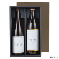 ヤマニパッケージ K-1116 720mL細・太兼用(こげ茶) 2本用 50枚 635999 1ケース(50枚入)（直送品）