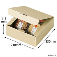 ヤマニパッケージ 本麻230角H115　100枚(25×4) EE-107（直送品）