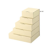 ヤマニパッケージ EE-130 宅送用ギフト箱7cm 100枚（直送品）