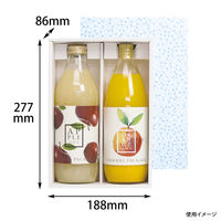 ヤマニパッケージ ビンボトル1L×2本　50枚 EE-19（直送品）