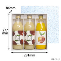ヤマニパッケージ ビンボトル1L×3本　50箱 EE-20（直送品）
