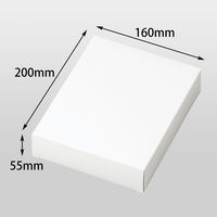 ヤマニパッケージ EE-202クリスタルBOX3号　200枚(100×2)（直送品）