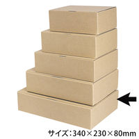 ヤマニパッケージ EE-219 本麻ワンタッチ箱 8cm　100枚(25×4)（直送品）