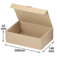 ヤマニパッケージ EE-223本麻ワンタッチ箱6.5cm　100枚(25×4)（直送品）