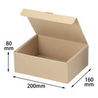 ヤマニパッケージ EE-226本麻ワンタッチ箱8cm　100枚(25×4)（直送品）