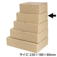 ヤマニパッケージ EE-227本麻ワンタッチ箱8cm　100枚(25×4)（直送品）