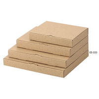 ヤマニパッケージ EE-333 カル段組立式 3cm 100枚(25×4) 1ケース(100枚入(25枚×4袋))（直送品）