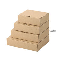 ヤマニパッケージ EE-352 カル段組立式 6cm 100枚(25×4) 1ケース(100枚入(25枚×4袋))（直送品）