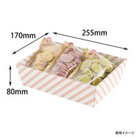 ヤマニパッケージ ギフトトレー Yストライプ L サーモンピンク 100枚(20×5) EE-416 1ケース(100枚入(20枚×5袋))（直送品）