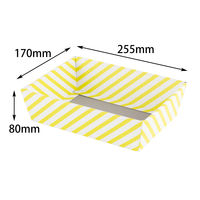 ヤマニパッケージ ギフトトレー Yストライプ L イエロー 100枚(20×5) EE-418 1ケース(100枚入(20枚×5袋))（直送品）