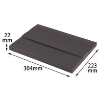 ヤマニパッケージ ポスティングボックス 25H ブラック 100枚(50×2) EE-686 1ケース(100枚入(50枚×2袋))（直送品）