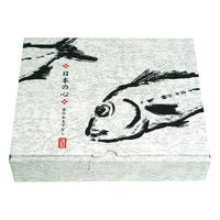 ヤマニパッケージ SK-153 日本の心 大 100枚(25×4)（直送品）