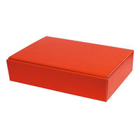 ヤマニパッケージ SK-154 はっ水レッドボックス小 50枚（直送品）