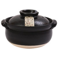 マルヨシ陶器 土鍋 黒玉すだれ 5.5号 雑炊鍋 (1人用) ガス火専用 日本製 278635 1個（直送品）
