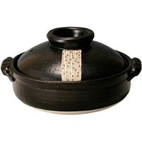 マルヨシ陶器 土鍋　黒玉すだれ　6号　（1人用）　ガス火専用　日本製 278636 1個（直送品）