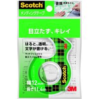 スリーエム ジャパン メンディングテープ小巻 CM12-DC 1セット（20巻）