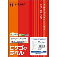 ヒサゴ Ａ４インデックス用シール角丸６０面 OP3015 3袋（直送品）