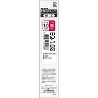 ゼブラ ＥＱー１．０芯　赤 REQ10-R 50本（直送品）