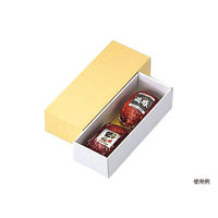 ヤマニパッケージ NK-3 焼豚贈答箱　50枚(25×2)（直送品）