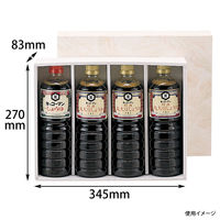 ヤマニパッケージ ペットボトル1L×4本 50箱 EE-16 1ケース(50枚入)（直送品）