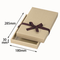 ヤマニパッケージ ナチュラルBOX36号ヒモ付 100枚 16-36 1ケース(100枚入)（直送品）