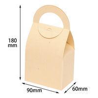 ヤマニパッケージ ハンディーラウンドBOX S ミルク 200枚(10×20) 16-320 1ケース(200枚入(10枚×20袋))（直送品）