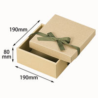 ヤマニパッケージ ナチュラルBOX31号190角ヒモ付 100枚 16-31 1ケース(100枚入)（直送品）