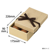ヤマニパッケージ ナチュラルBOX23号ヒモ付 100枚 16-23 1ケース(100枚入)（直送品）