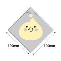 ヤマニパッケージ シュー袋 ヒヨコ 120角 5000枚(100×50) 10-252 1ケース(5000枚入(100枚×50袋))（直送品）