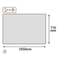 ヤマニパッケージ パン生地保存用シート(大)　1000枚(100×10) 10-250（直送品）