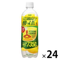 アサヒ飲料 三ツ矢ストロングレモン 570ml 1箱（24本入）