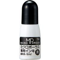 ジョインテックス シャイニー浸透専用補充 10ml 751