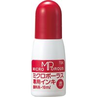 ジョインテックス シャイニー浸透専用補充 10ml 赤 751-213 10本（直送品）