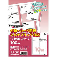 ジョインテックス 名刺カード用紙 500枚 A057J-5　1箱（直送品）