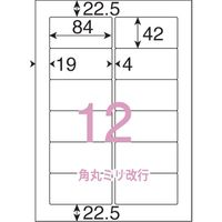 ジョインテックス OAラベルレーザー用SE 500枚 12面F A126J　5箱（直送品）