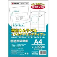 OAラベル 12面の人気商品・通販・価格比較 - 価格.com