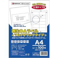 OAラベル 12面の人気商品・通販・価格比較 - 価格.com