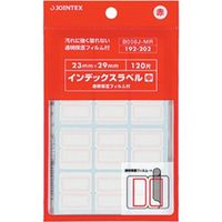 ジョインテックス インデックスラベルF付M赤10P B056J-MR-10 1セット(5箱)（直送品）