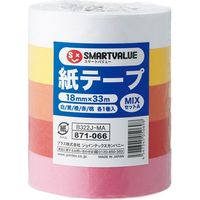 ジョインテックス 紙テープ＜色混み＞5色セットA B322J-MA　20パック（直送品）