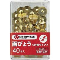 ジョインテックス 画鋲足長タイプ