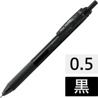 ぺんてる エナージェルエス BLN125-A 黒10本 0.5　5箱（直送品）