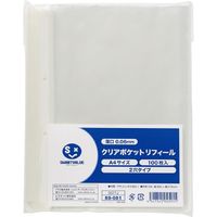 ジョインテックス クリアポケット中紙無 2穴100枚 D077J　10パック（直送品）