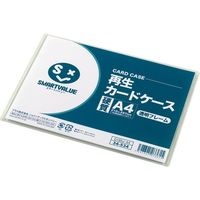 ジョインテックス 再生カードケース硬質透明枠A4 D160J-A4-20　3パック（直送品）