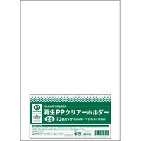 ジョインテックス 再生PPクリアーホルダー B5×10枚 D513J　30パック（直送品）
